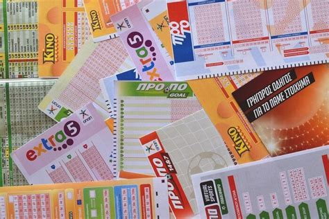 lottery 読み方 カタカナ